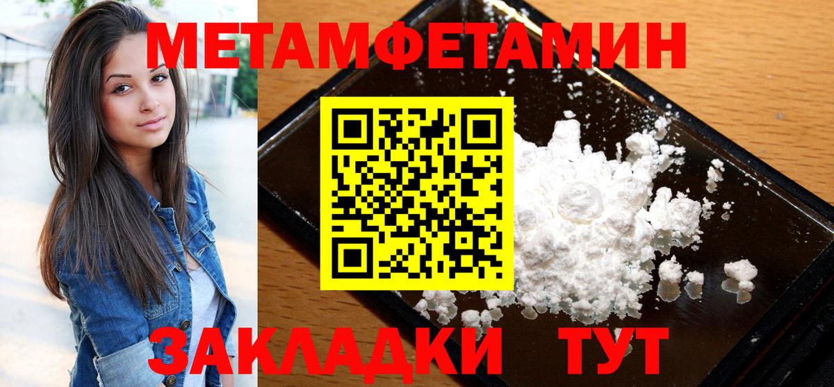 АМФ VHQ Кропоткин