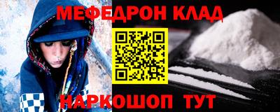 герыч Коммунар