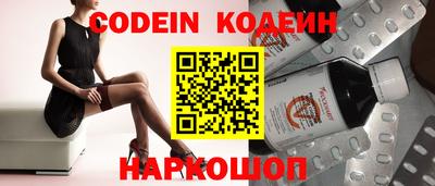 герыч Конаково