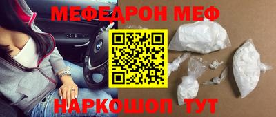 герыч Конаково