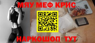 герыч Конаково