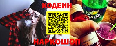 герыч Комсомольск-на-Амуре