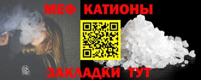 герыч Коммунар