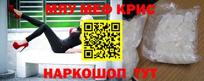 герыч Конаково