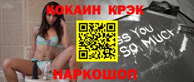 герыч Конаково