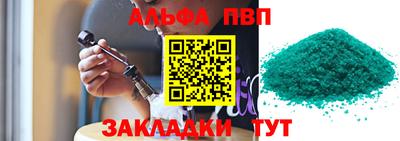 герыч Коммунар