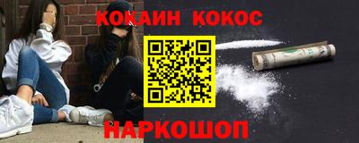 герыч Конаково