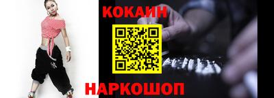 герыч Конаково