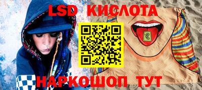 герыч Коммунар