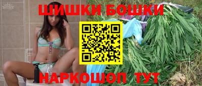 герыч Конаково
