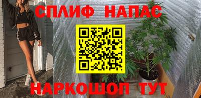 герыч Конаково