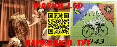 герыч Коммунар