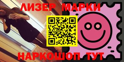 герыч Коммунар