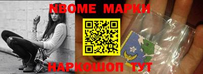 герыч Коммунар