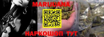 герыч Коммунар