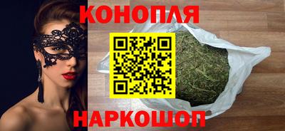 герыч Конаково