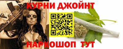 герыч Комсомольск-на-Амуре