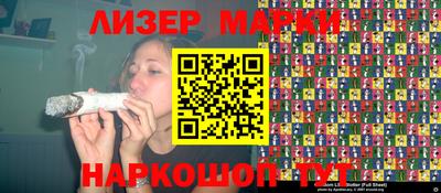 герыч Коммунар