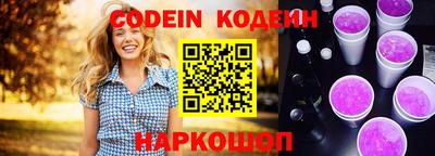 герыч Коммунар