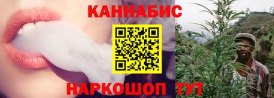 герыч Коммунар