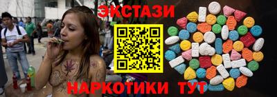 герыч Комсомольск-на-Амуре