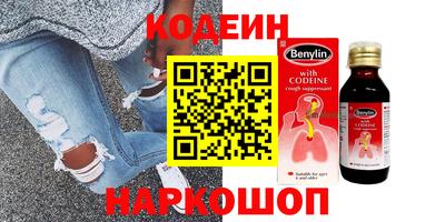 герыч Коммунар