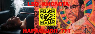 герыч Конаково
