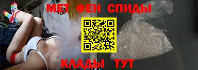 герыч Конаково