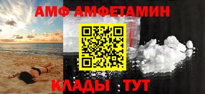 герыч Коммунар