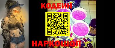 герыч Коммунар