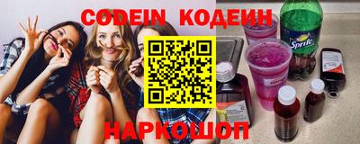 герыч Конаково