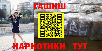 герыч Коммунар