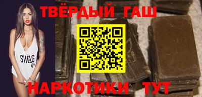 герыч Конаково
