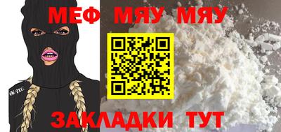 герыч Конаково