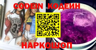 герыч Конаково